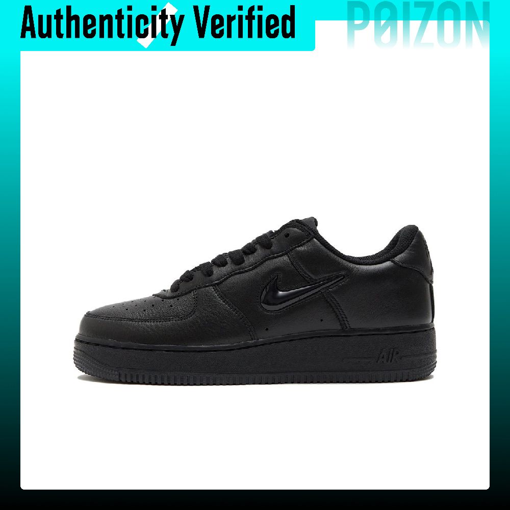 Nike Shoes Air Force 1 - Nike Air Force 1 Skate Shoes