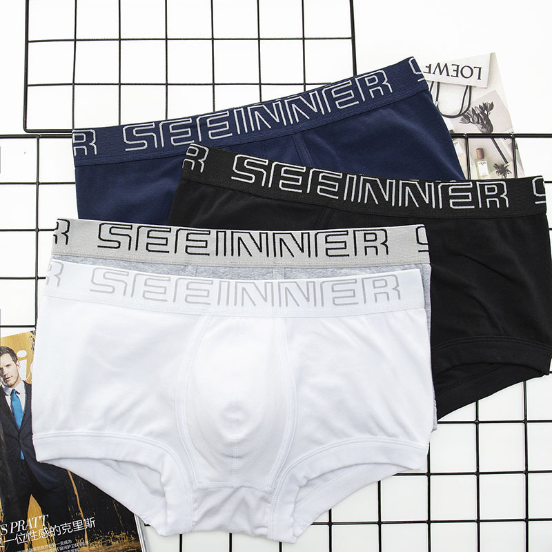 Mid Rise 3d Contoured U Pouch  - Boxer Brief Pack Cotton review and price