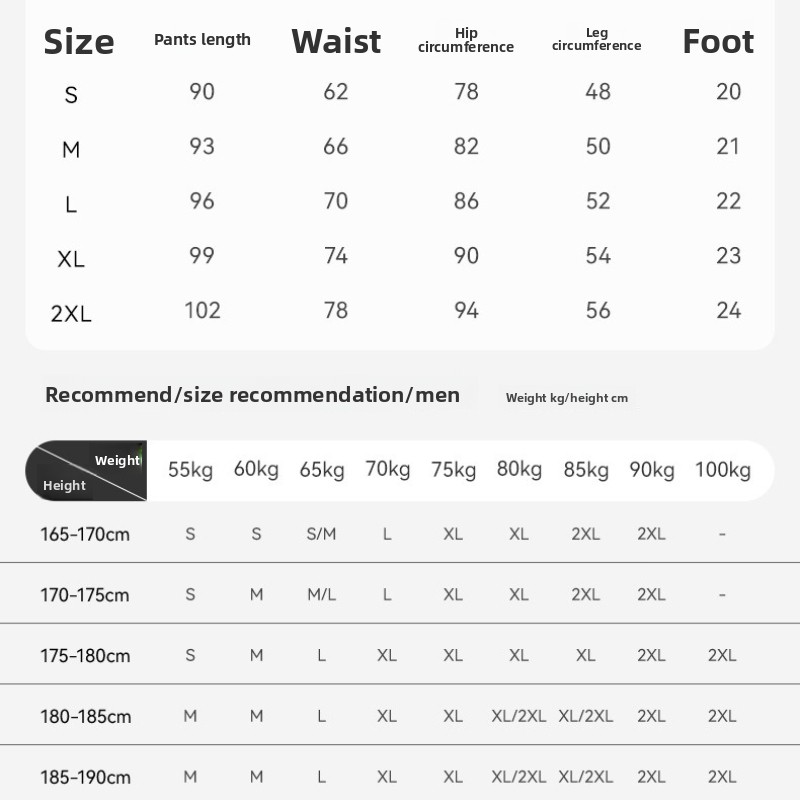 Men High Elastic Running Compr - Compression Long Pant review and price