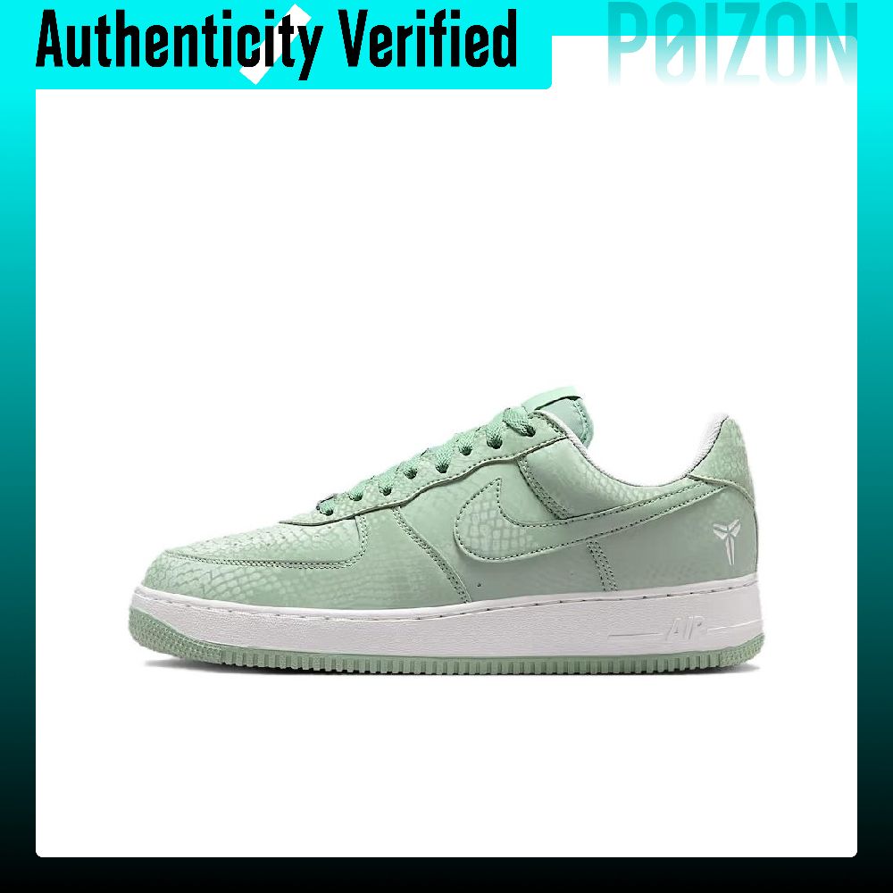 Nike Air Force 1 Low top Skate - Nike Shoes Air Force 1 review and price