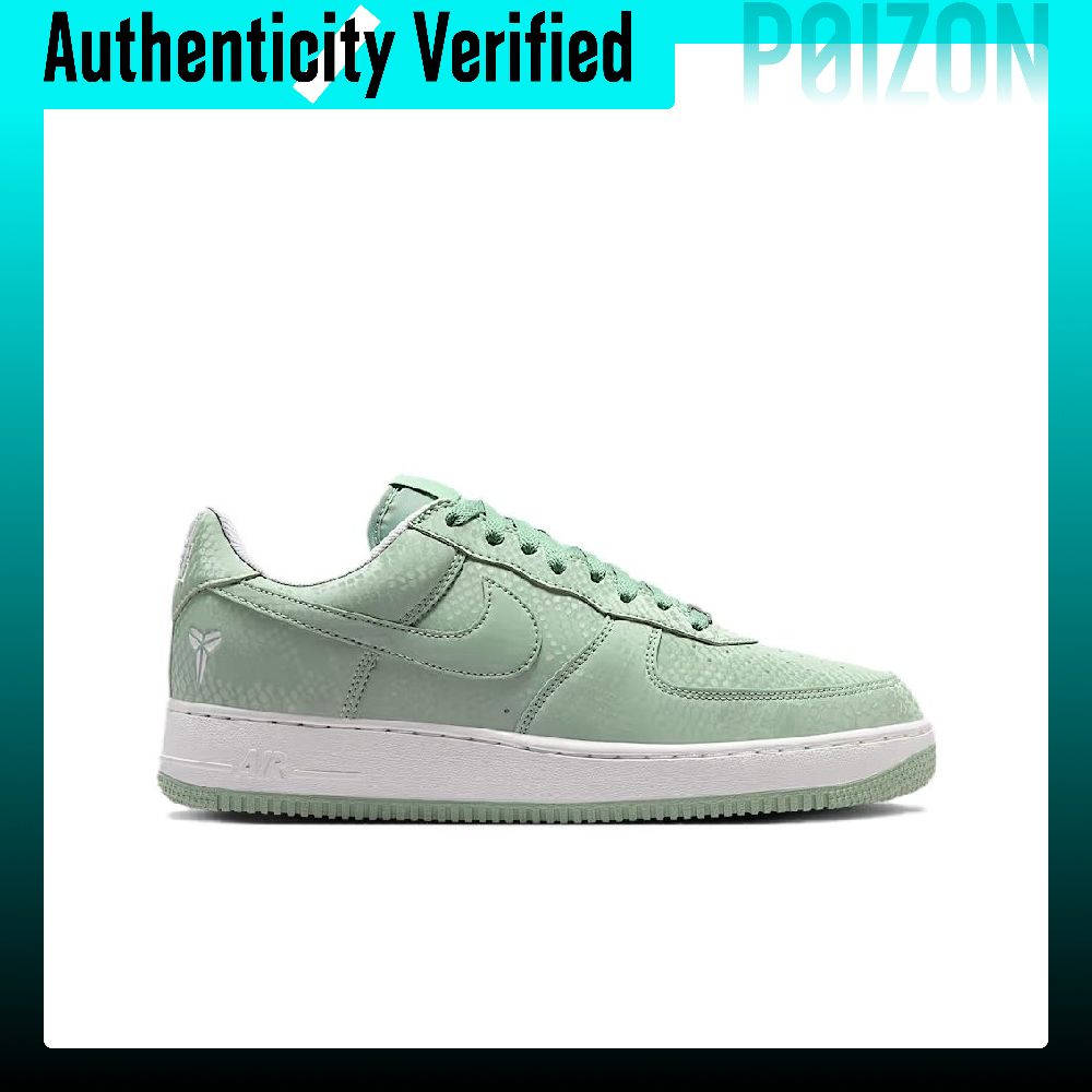 Nike Air Force 1 Low top Skate - Nike Shoes Air Force 1 review and price