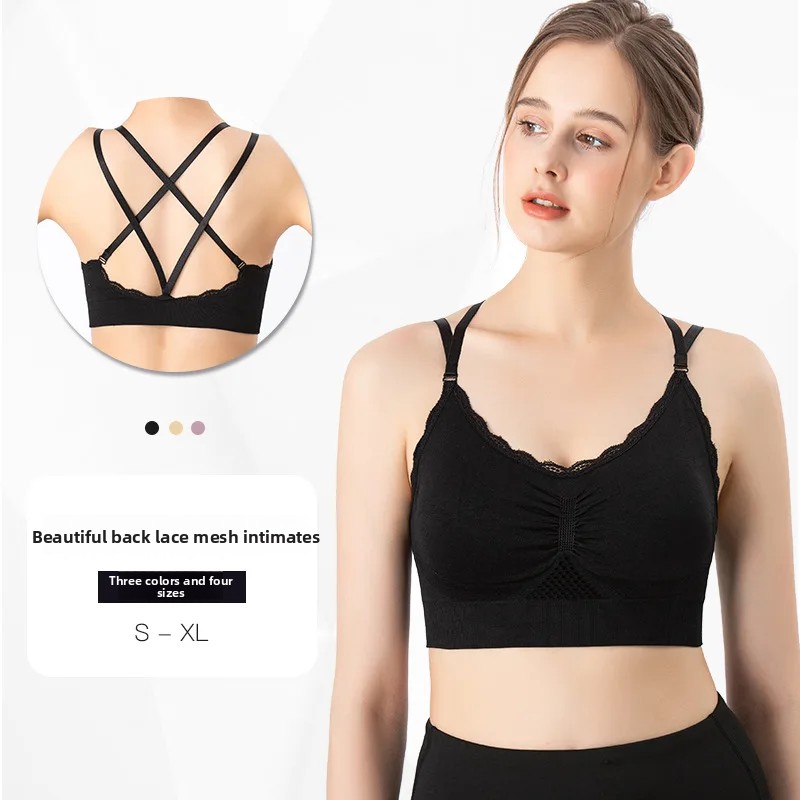 Sports Bra Lace Mesh Breathabl - Quick Dry Underwear review and price
