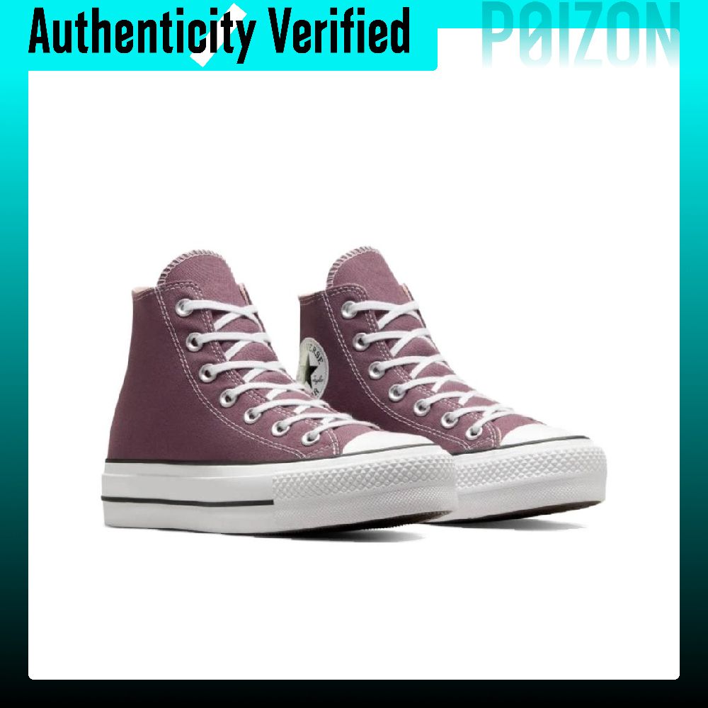 Converse Chuck Taylor All Star - Converse Shoes Chuck Taylor All Star review and price