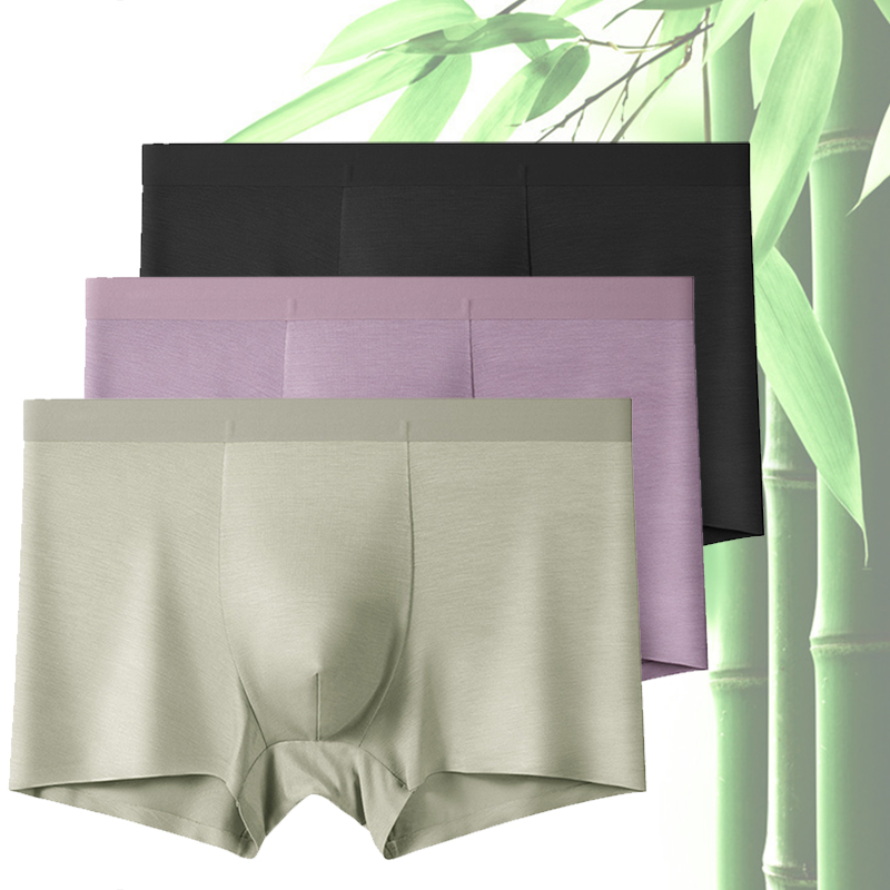 3pcs Man Underwear Bamboo Fibe - Bamboo Fiber Trunk review and price