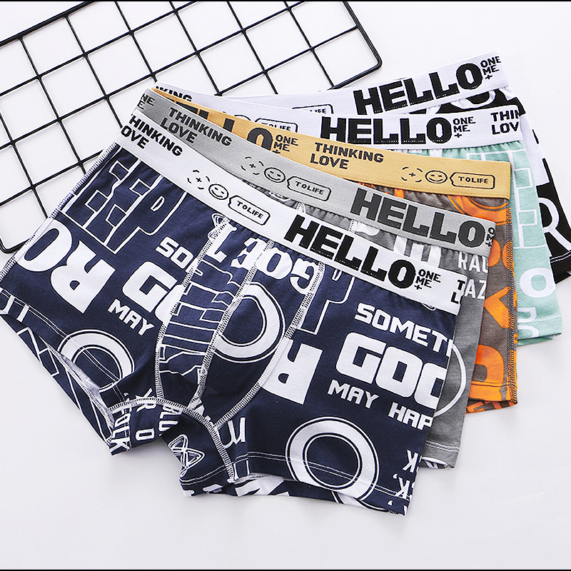 Men Panty Two Pack Printing Fl - Boxer Brief Pack Cotton review and price