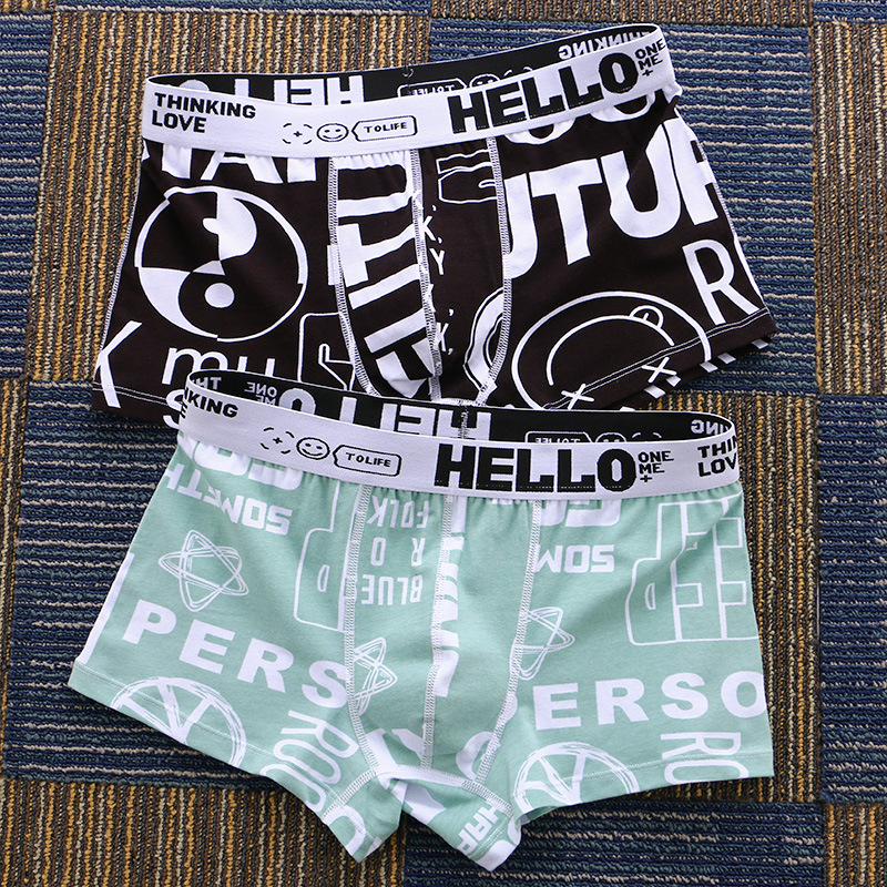 Men Panty Two Pack Printing Fl - Boxer Brief Pack Cotton review and price